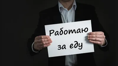 Работа в Яндекс.Еда. Как устроиться курьером, сколько можно заработать? |  Это Просто | Дзен