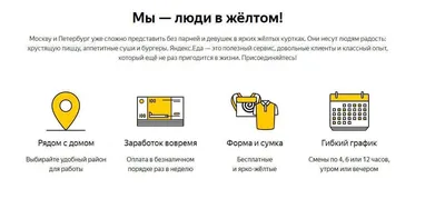 Каждый десятый ребенок вынужден работать за еду