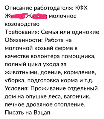 Мем: \"я утром еду на работу потом с работы а потом я снова еду на работу  поскольку следующий день © better days\" - Все шаблоны - Meme-arsenal.com