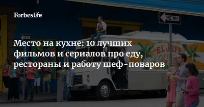 Что приготовить на обед на работу – рецепты на каждый день