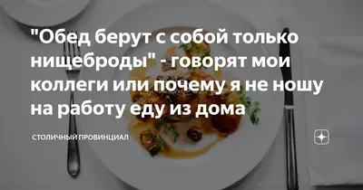 Смерть курьера. Сотрудник службы доставки «Яндекс.Еда» умер на работе. О  невыносимых условиях труда говорят и его коллеги — Новая газета