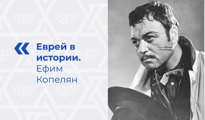 Эксклюзивные снимки Ефима Копеляна 2024 года