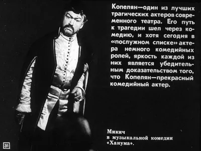 Фото на андроид: уникальные снимки Ефима Копеляна для Android