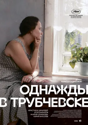 Уникальные снимки Егора Баринова: особые моменты его жизни