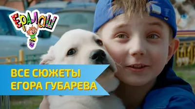 Икона стиля: фото Егора Губарева, воплощающего новые модные тенденции