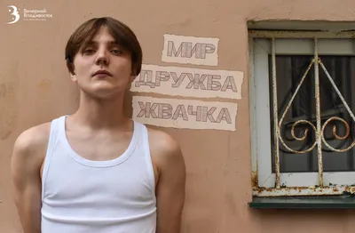 Новые фото Егора Губарева: скачать бесплатно в HD качестве