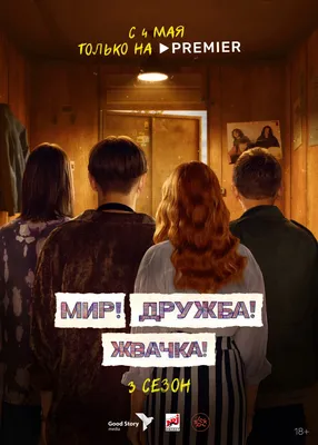 Фотография Егора Губарева: захватывающий рисунок на фоне грандиозной карьеры