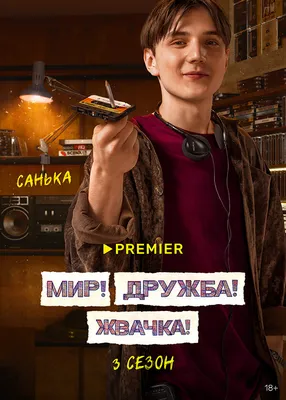 Картинка Егора Губарева: арт-портрет прекрасной звезды в 4K детализации