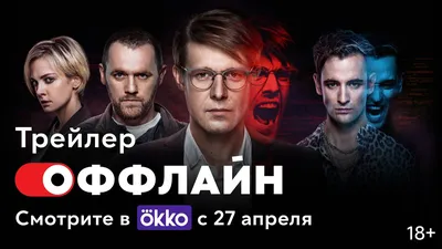 Исключительные снимки Звезды кино и театра Егора Кенжаметова