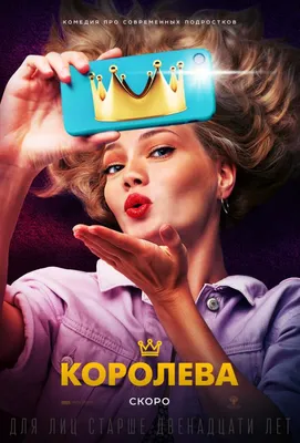 Фотопортреты Егора Кенжаметова: Иконический стиль и неповторимая красота