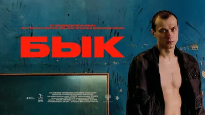 Эксклюзивные рисунки Егора Кенжаметова для windows