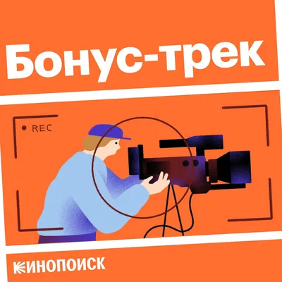 Обои на рабочий стол с фото Егора Лоскутова: вдохновение каждый день