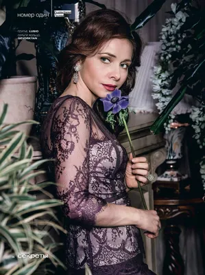 HD фото звезды Екатерины Гусевой