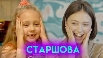4K фото Екатерины Старшовой для поклонников