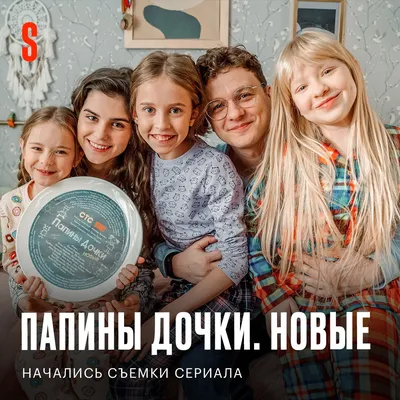 Рисунки Екатерины Старшовой в форматах webp и gif