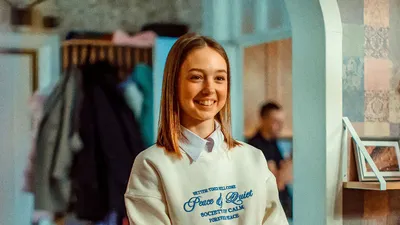 Загрузите свежие фото Екатерина Старшова с нашего сайта