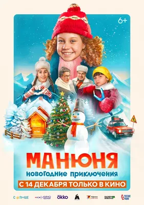Уникальные рисунки Екатерины Темновой в стиле арт