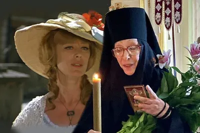 Екатерина Васильева: обои высокого разрешения для вашего экрана