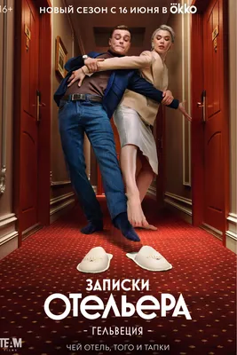 8. Ослепительная красота Екатерины Зориной в фотоленте