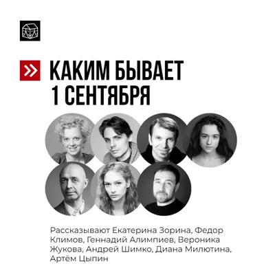 Фотографии Екатерины Зориной: воплощение таланта и элегантности