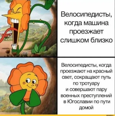 Чуковский, К. Тараканище: / К.Чуковский. С картинками С. Чехонина. - [Пг.;  М.]: Радуга, 1923. - 24 с.: ил.; 28х22 см. - 7000 экз. В цветной  иллюстрированной издательской обложке работе С. Чехонина. Надрывы