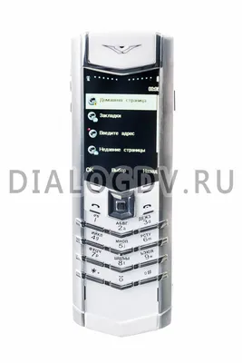 Франшиза CasePhoto - эксклюзивные чехлы на телефон: цены, отзывы и условия  в России, сколько стоит открыть франшизу CasePhoto в 2021 году на  Businessmens.ru