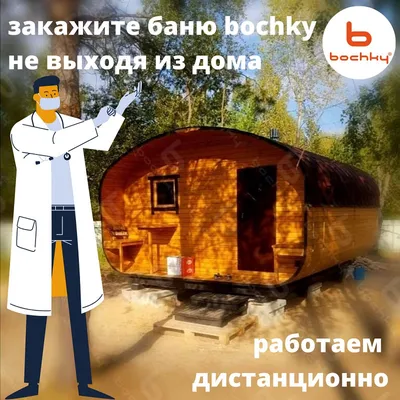 UTA store Эксклюзивные чехлы на IPhone 14 Pro max