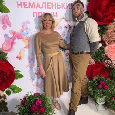 Изображения Елены Яковлевой 2024 года