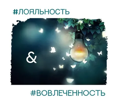 Фотографии Елены Маховой для рабочего стола 
