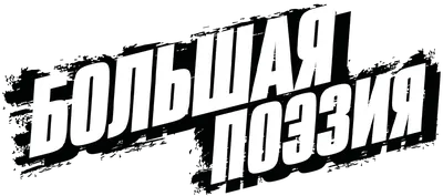 Фотография Елены Маховой: рисунок на фон для Android