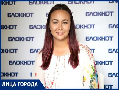 Коллекция фото Елены Осиповой - бесплатно скачать в хорошем качестве
