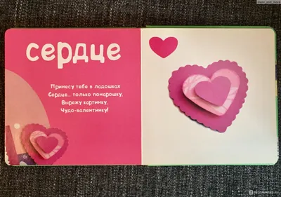 Воплощение искусства: фото Елены Осиповой 