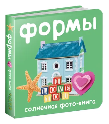 Фотографии и иллюстрации Елены Осиповой - украшение любого проекта
