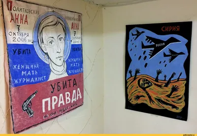 Фотки Елены Осиповой: космическое восхищение