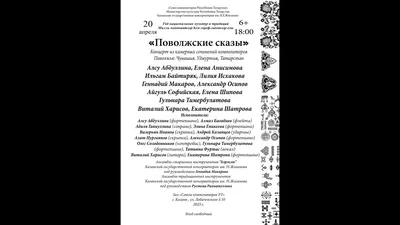 Мелькание звезды: великолепные снимки Елены Шатровой
