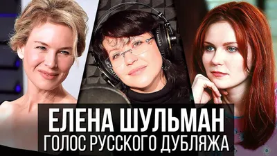 Фотосессия с Еленой Шульман: прекрасное сочетание элегантности и страсти