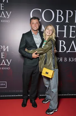 Загадочная красота: фотографии Елизаветы Кононовой