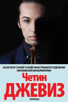Актерская душа, запечатленная в фото: Елизавета Мазалова