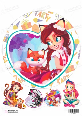 toma_tort - Торт с персонажами Enchantimals- это волшебные... | Facebook