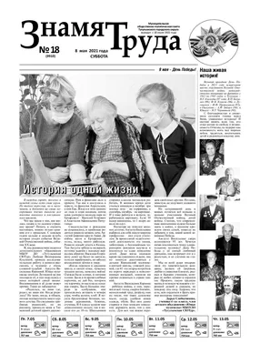 Удивительные рисунки Евы Ганту в формате jpg