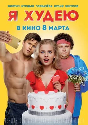 Все новые фотографии Евгения Кулика: эксклюзивное изображение звезды.