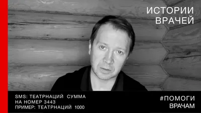 Фотоархив Евгения Миронова: лучшие моменты на сцене