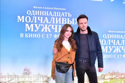 Красивые изображения Евгения Пронина