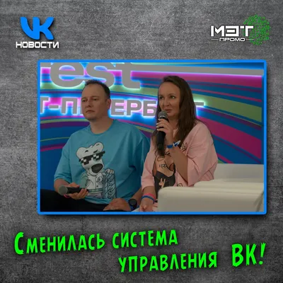 Привлекательные обои на телефон с изображением Евгения Романцова
