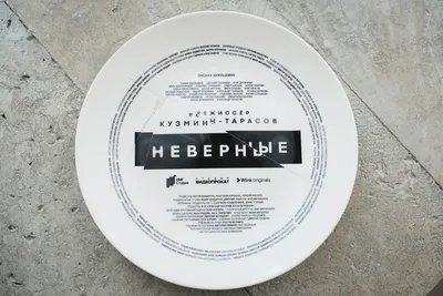 Гламур и шарм - фотографии Евгения Санникова