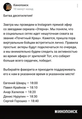 Фотография звезды кино и театра Евгения Шварца в HD