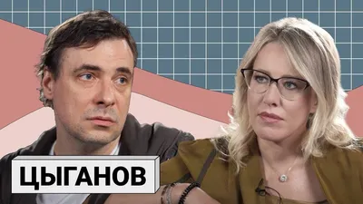 Рисунок Евгения Цыганова: творческая интерпретация актера