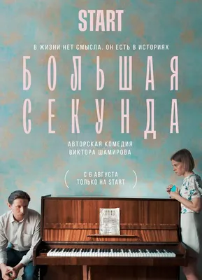 Актриса с безупречным стилем: Евгения Борзых
