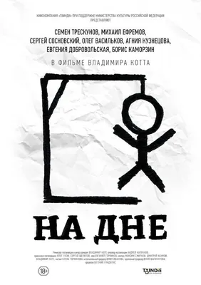 Евгения Добровольская: фото, которые выражают ее талант и страсть
