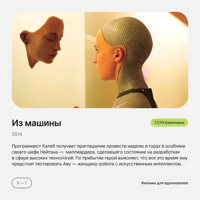 Фантастический арт с некромантом оживляющим свою армию зомби — Картинки и  авы